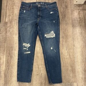 Old Navy Dark Blue Distressed Skinny Jeans